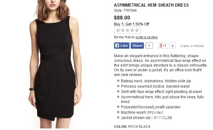 Платье-футляр - Блог Бандерольки, рис. 1 гардероб весна-лето 8